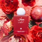 IBRAHIM ALQURASHI Pomegranate Musk- مسك عبق الرمان- IBRAQ- ابراق -ابراهيم القرشي