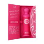 GISSAH One and Only 200 ML