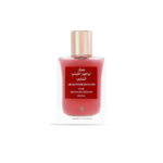Pomegranate Musk Ibrahim Al Qurashi – parfum musc grenade – Maroc
