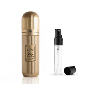 Arabian Tobacco Décant