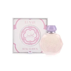 Gissah Lunar Musk Edition - Eau de Parfum 60 ml