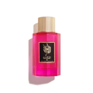 Dark Lavender Ibrahim Al Qurashi original perfume, عطر دارك لافندر إبراهيم القرشي إبراق