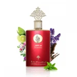 Ghuroor Oud Patchouli Ibrahim Al Qurashi – parfum oud patchouli incense, عطر غرور عود باتشولي