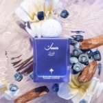 IBRAHIM ALQURASHI BLUEBERRY MUSK- مسك التوت الأزرق- IBRAQ- ابراق -ابراهيم القرشي