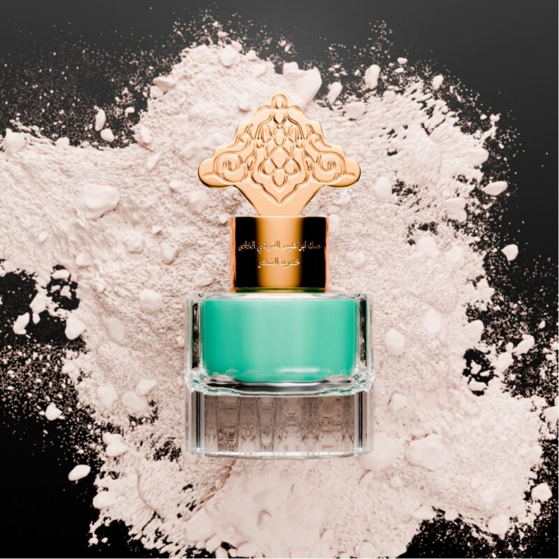 IBRAQ Khamria Musk Powder- خمرية مسك الباودر-IBRAQ- ابراق -ابراهيم القرشي