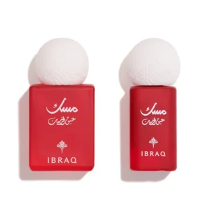 Musk Mini Pomegranate 10ml IBRAQ original, توزيعات مسك ميني رمان إبراهيم القرشي