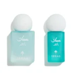 Musk Mini Powder 10ml IBRAQ original, توزيعات مسك ميني بودرة إبراهيم القرشي