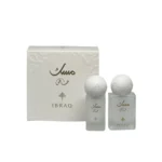 Musk Mini Special 10ml IBRAQ original, توزيعات مسك ميني سبشل إبراهيم القرشي