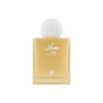 عطر مسك الشمس إبراهيم القرشي الأصلي MUSK AL SHAMS IBRAHIM AL QURASHI