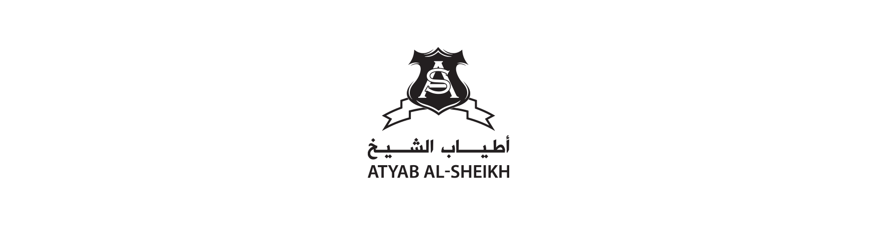 Parfums Atyab Al Sheekh au Maroc