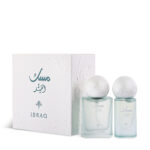 Musk Al-Qamar Mini IBRAQ musc original héritage Ibrahim Al Qurashi