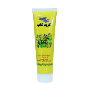 Krem Kap Gommage Visage et Corps 75 ml — vue du produit