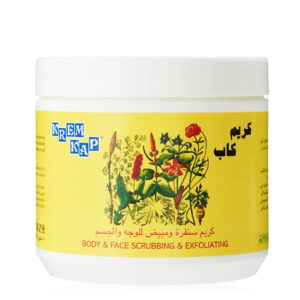 Krem Kap Gommage Visage et Corps 500 g — vue du produit