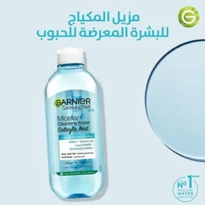 Garnier eau micellaire acide salicylique : présentation du flacon